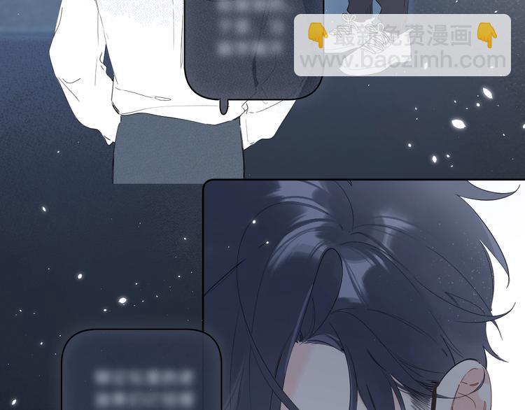 第16话 怎么分辨说谎？(1/3)-第19话