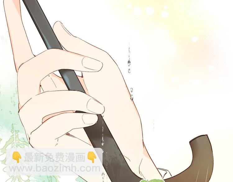 序章 照亮你世界的一抹绚烂(1/2)-第3话