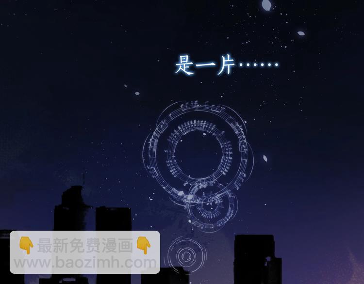 序章 照亮你世界的一抹绚烂(1/2)-第3话