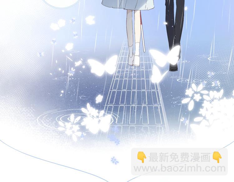 序章 照亮你世界的一抹绚烂(1/2)-第3话