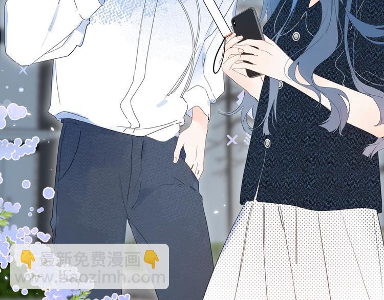 第18话 为什么躲我？！(1/3)-第21话