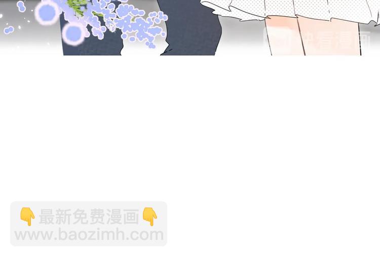 第18话 为什么躲我？！(1/3)-第21话