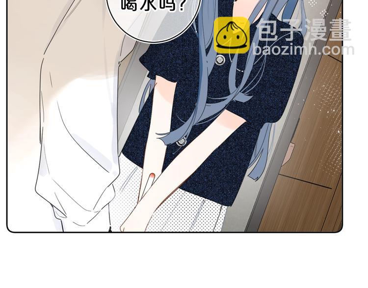 第18话 为什么躲我？！(1/3)-第21话