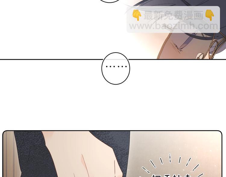 第18话 为什么躲我？！(1/3)-第21话