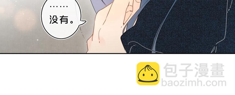 第18话 为什么躲我？！(1/3)-第21话