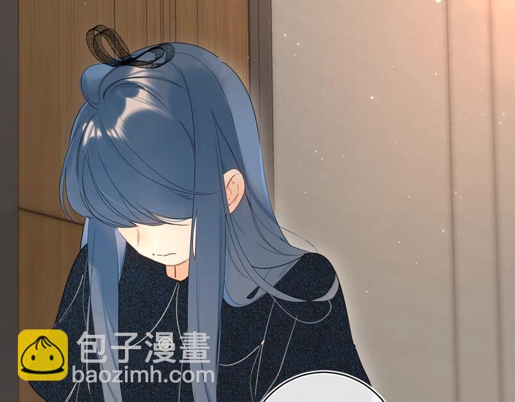 第18话 为什么躲我？！(1/3)-第21话