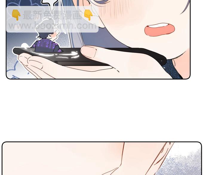 第18话 为什么躲我？！(1/3)-第21话