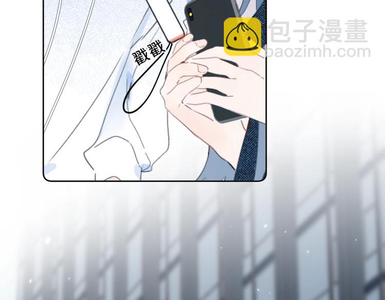 第18话 为什么躲我？！(1/3)-第21话