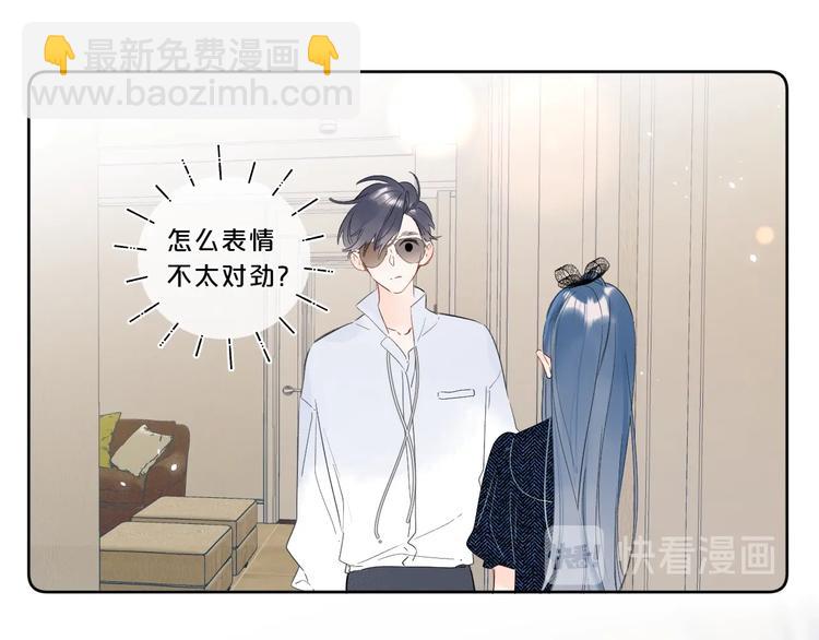 第20话 粉红围裙(1/3)-第23话