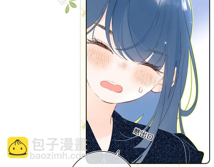 第20话 粉红围裙(1/3)-第23话