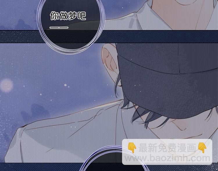 第20话 粉红围裙(1/3)-第23话