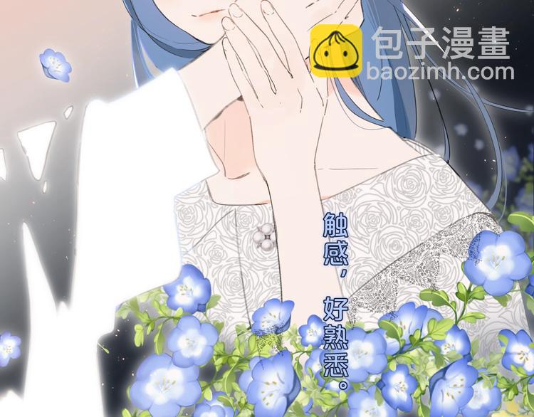 第22话 打赌(1/3)-第25话