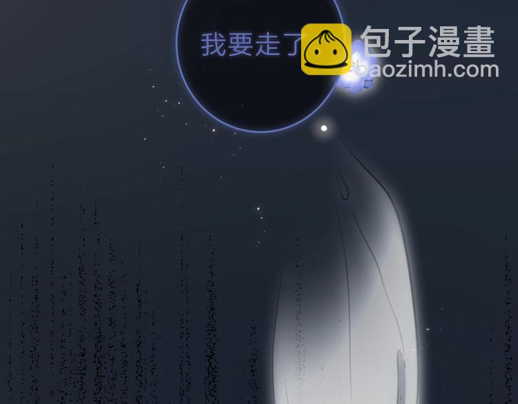 第22话 打赌(1/3)-第25话