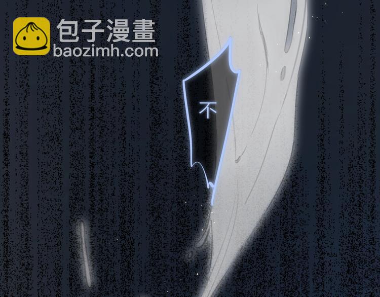 第22话 打赌(1/3)-第25话