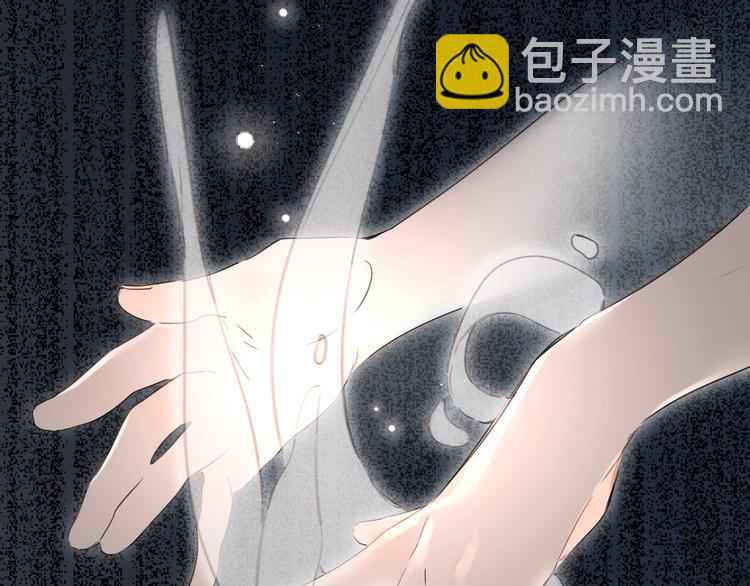 第22话 打赌(1/3)-第25话