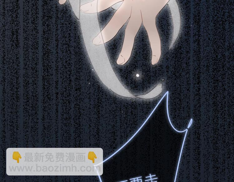 第22话 打赌(1/3)-第25话