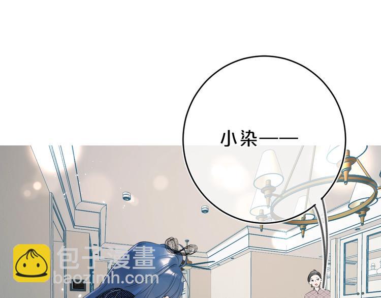 第22话 打赌(1/3)-第25话