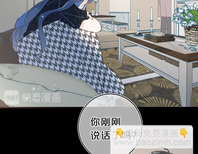 第22话 打赌(1/3)-第25话