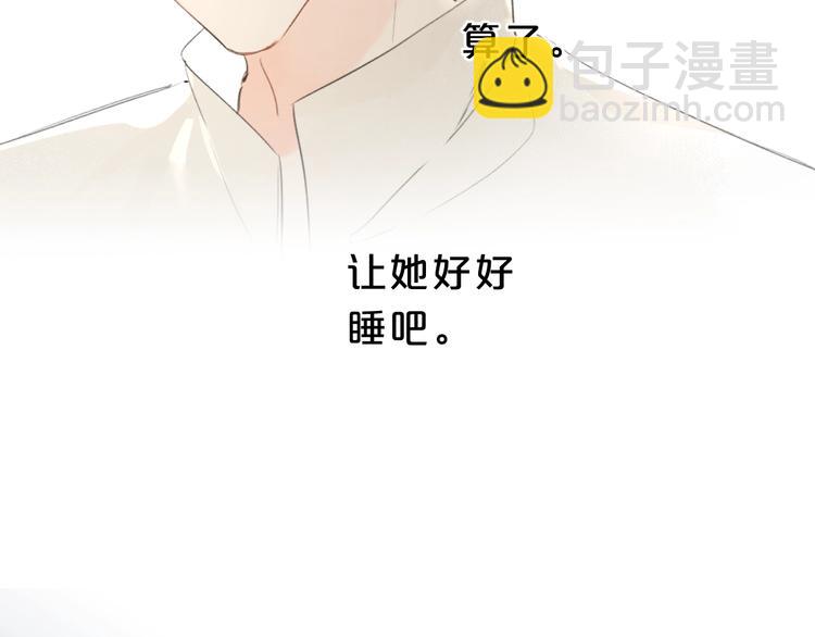 第22话 打赌(1/3)-第25话