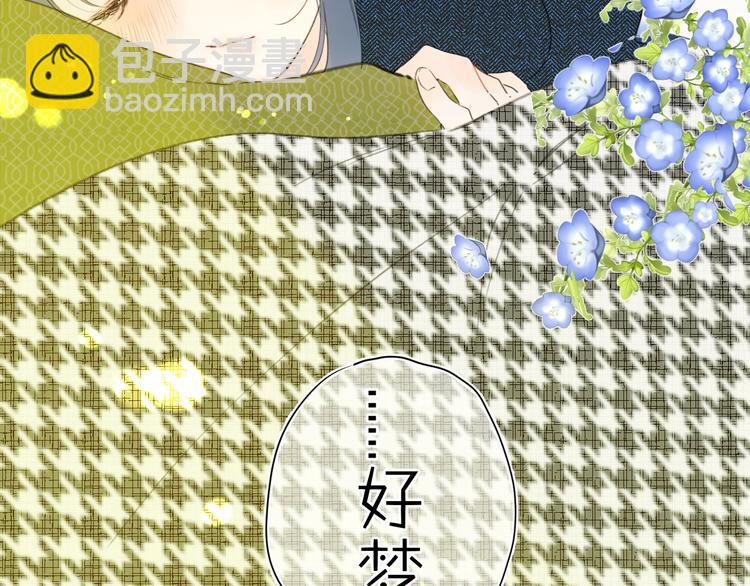 第22话 打赌(1/3)-第25话