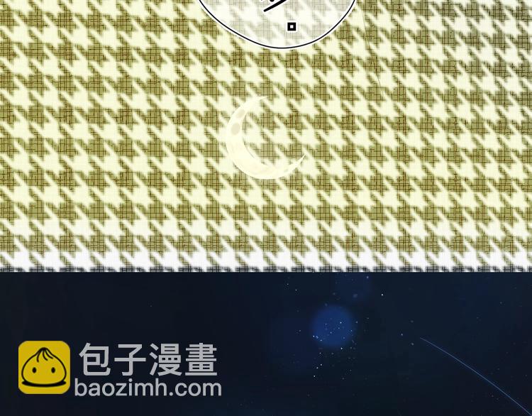 第22话 打赌(1/3)-第25话