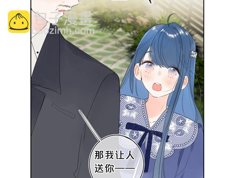 第24话 晚上好，我的主人(1/3)-第27话