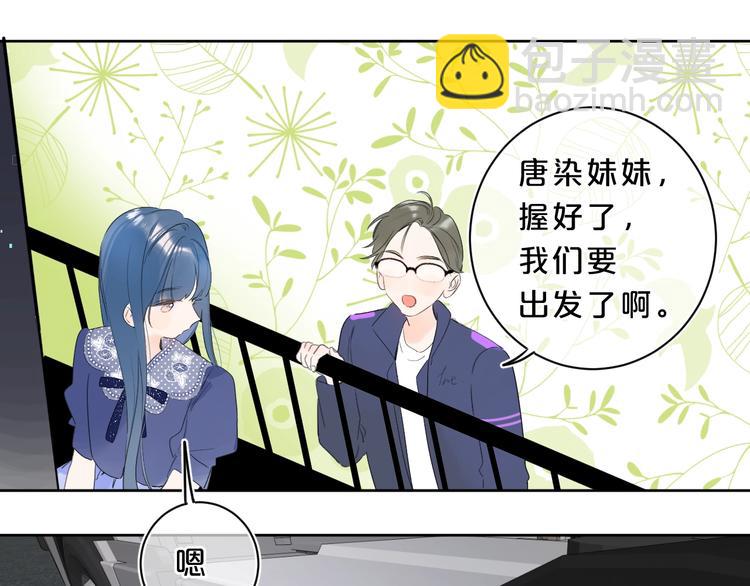 第24话 晚上好，我的主人(1/3)-第27话