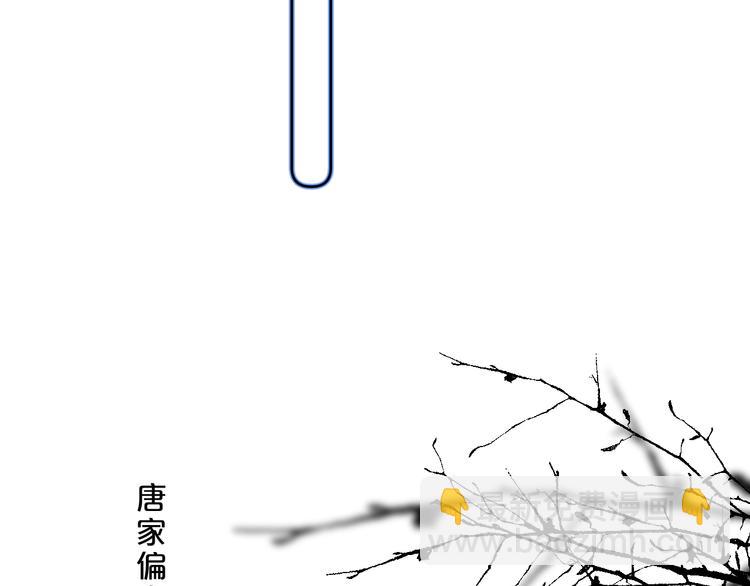 第24话 晚上好，我的主人(1/3)-第27话