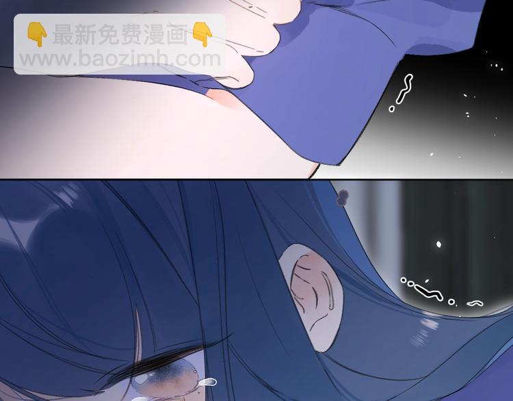 第26话 抱(1/3)-第29话