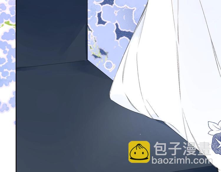 第26话 抱(1/3)-第29话