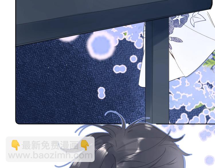 第26话 抱(1/3)-第29话