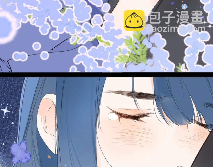 第26话 抱(1/3)-第29话