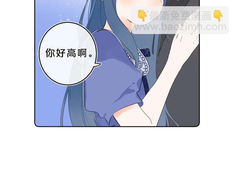 第26话 抱(1/3)-第29话