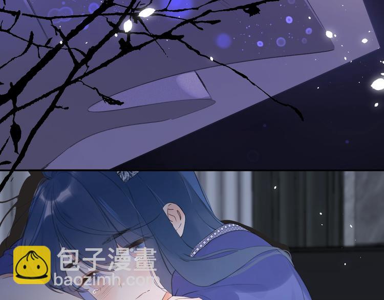 第26话 抱(1/3)-第29话