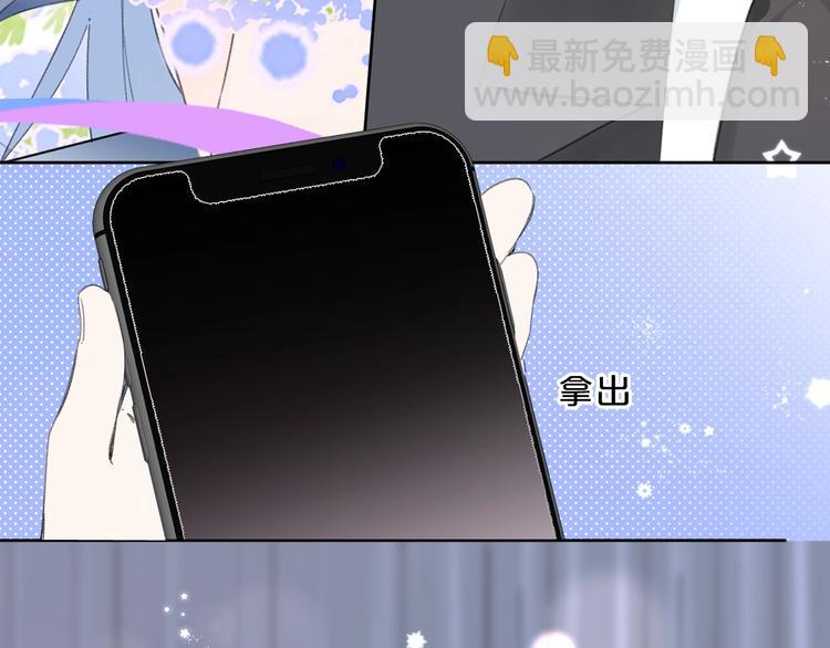 第28话 吃醋(1/3)-第31话