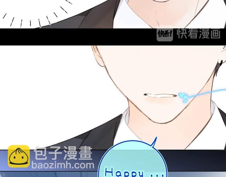 第28话 吃醋(1/3)-第31话