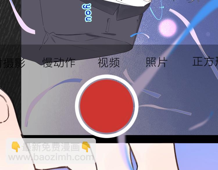 第28话 吃醋(1/3)-第31话