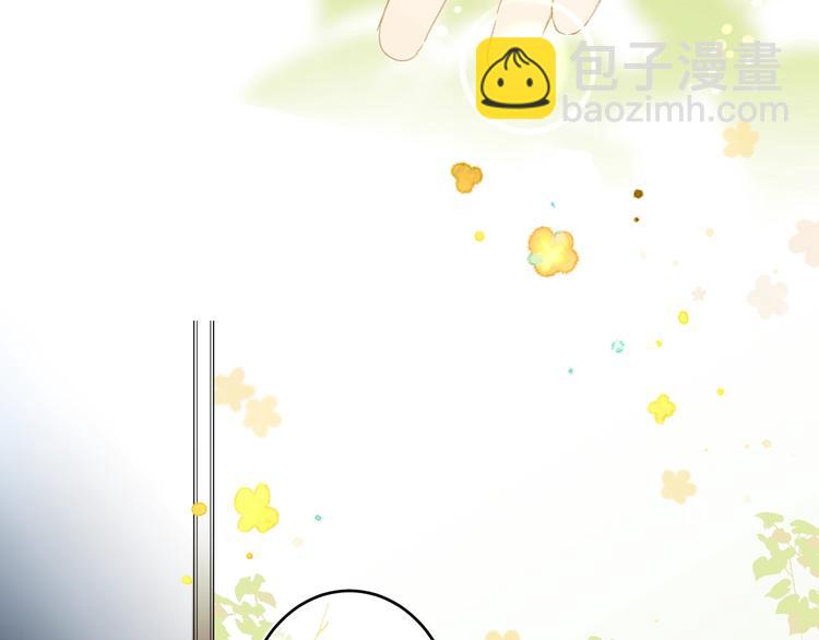 第28话 吃醋(1/3)-第31话