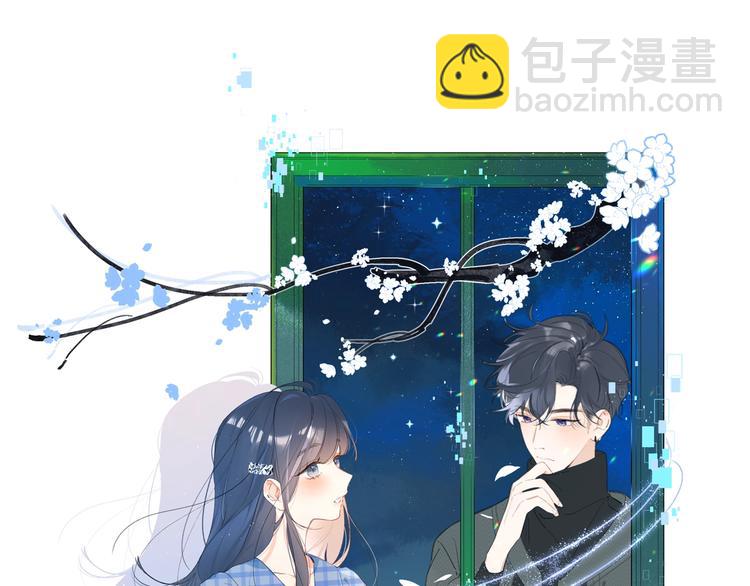 第28话 吃醋(1/3)-第31话