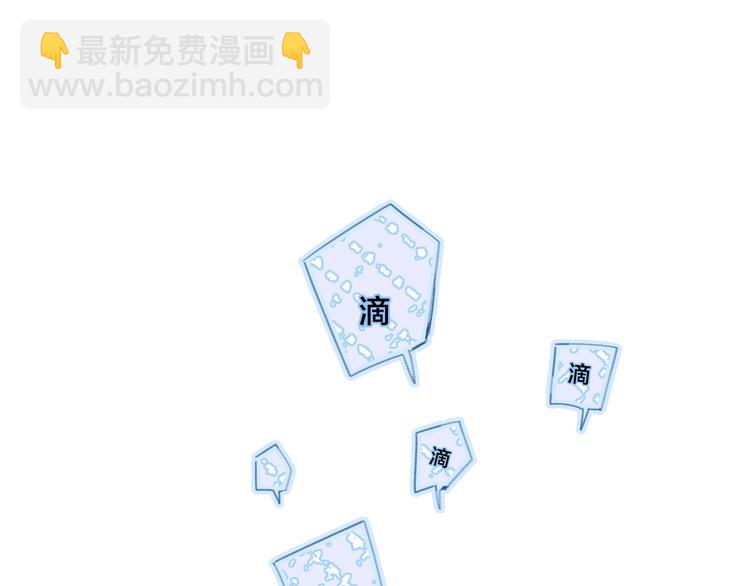 第30话 我是喜欢她(1/2)-第33话