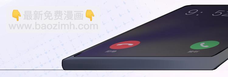 第30话 我是喜欢她(1/2)-第33话