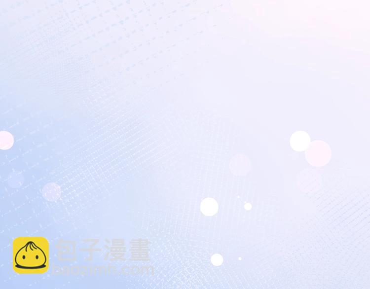 第30话 我是喜欢她(1/2)-第33话