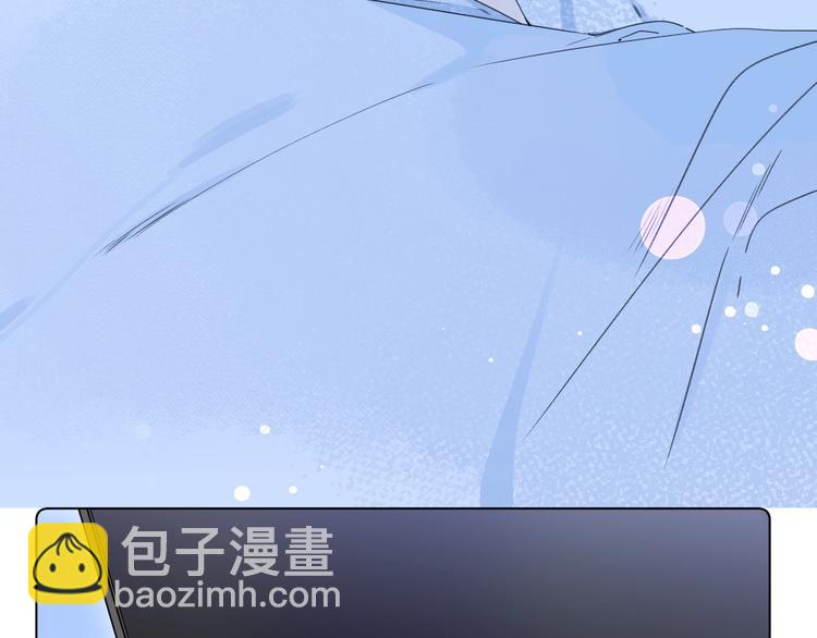 第30话 我是喜欢她(1/2)-第33话