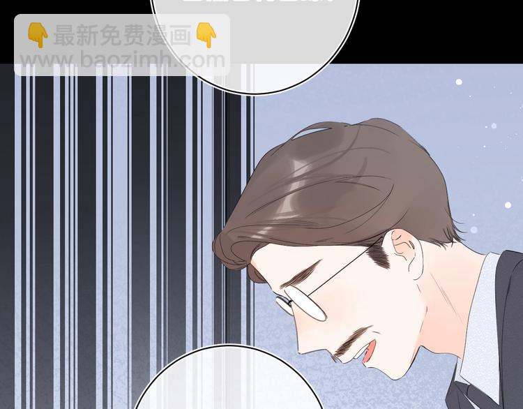 第30话 我是喜欢她(1/2)-第33话