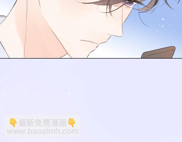 第30话 我是喜欢她(1/2)-第33话