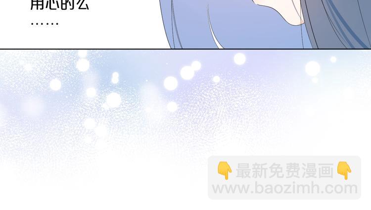 第32话 躁动(1/3)-第35话