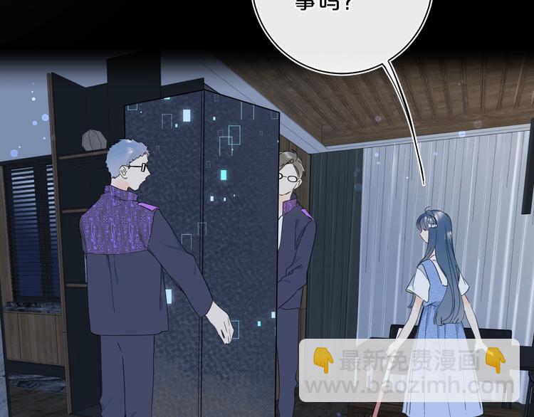 第32话 躁动(1/3)-第35话