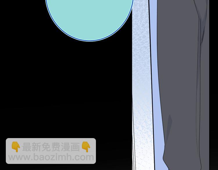 第32话 躁动(1/3)-第35话