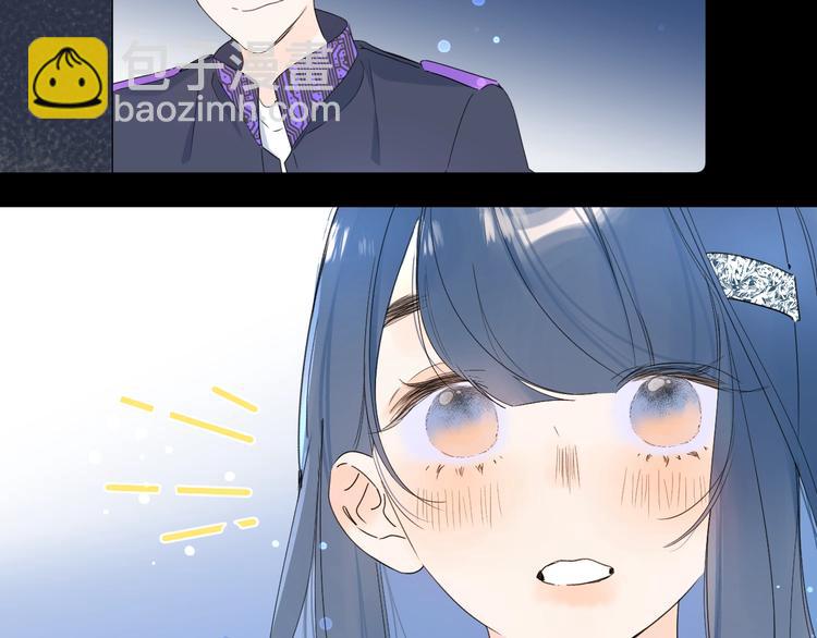 第32话 躁动(1/3)-第35话