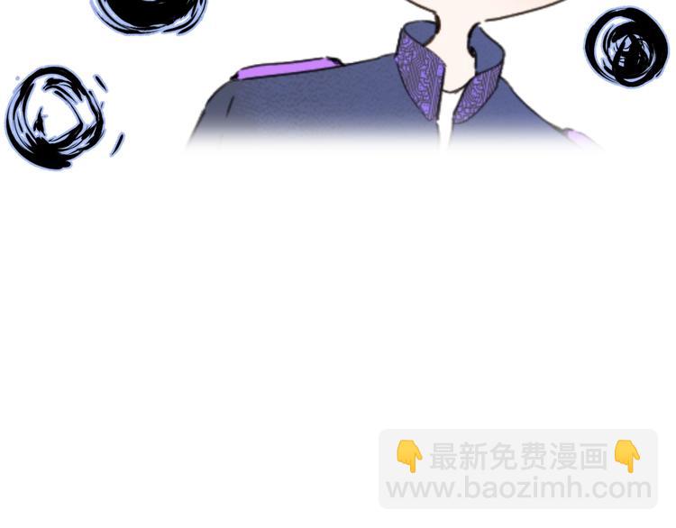 第34话 你的名字最好听(1/3)-第37话